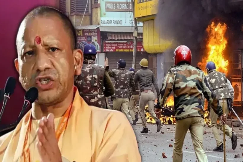 UP Government job verification