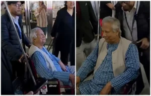 Yunus heckled JFK airport