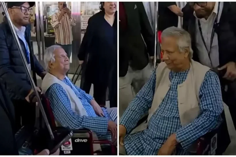 Yunus heckled JFK airport