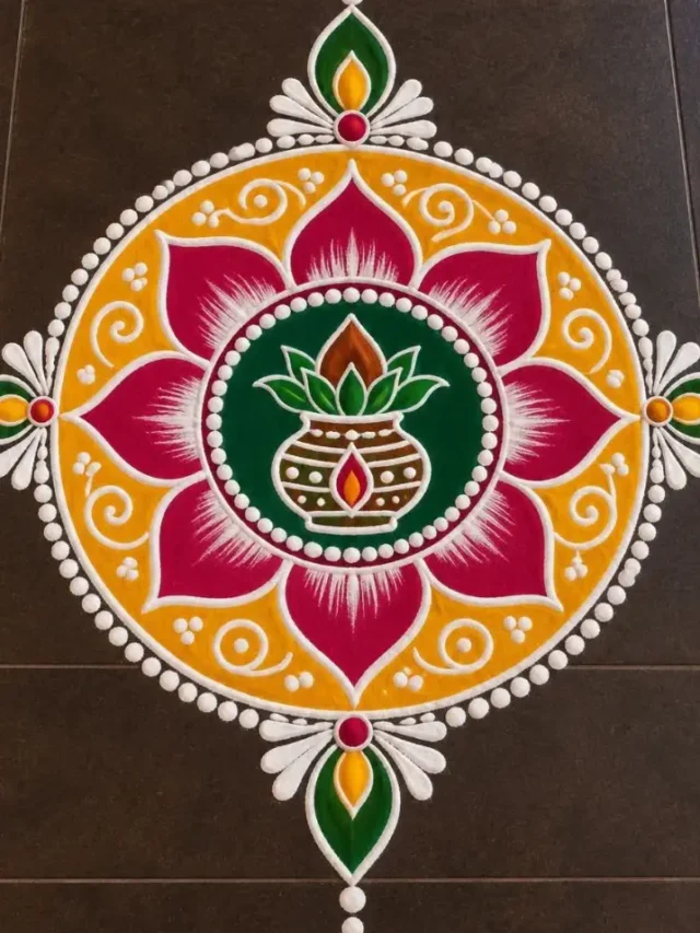 Diwali के मौके पर घर पर बना सकते है रंगोली के ये डिजाइन